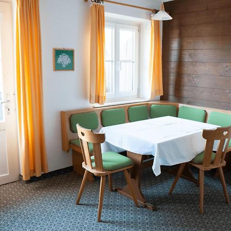 Appartementhaus Huber Аберзее Екстериор снимка